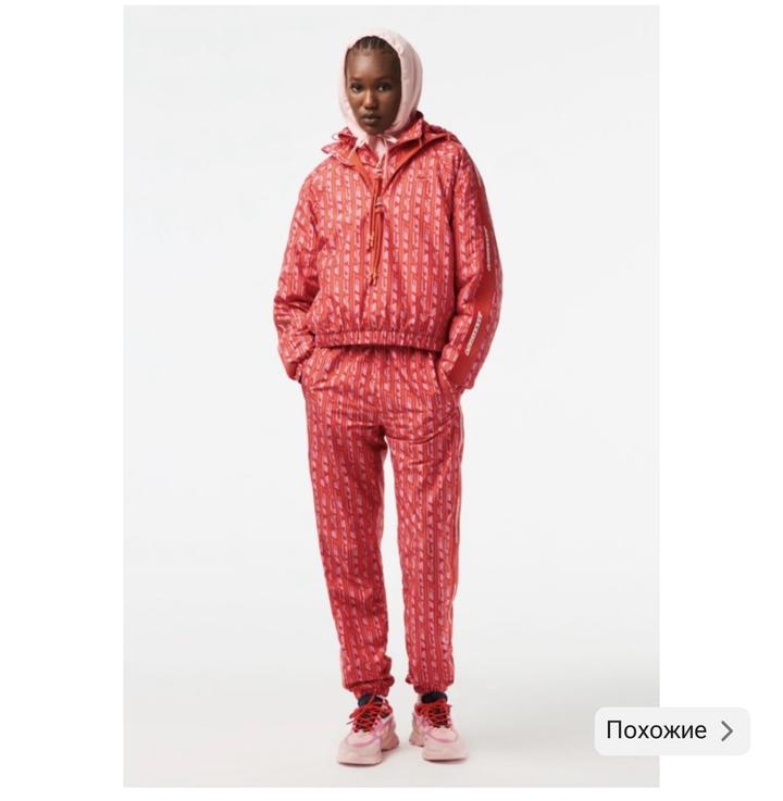 Спортивный костюм Lacoste