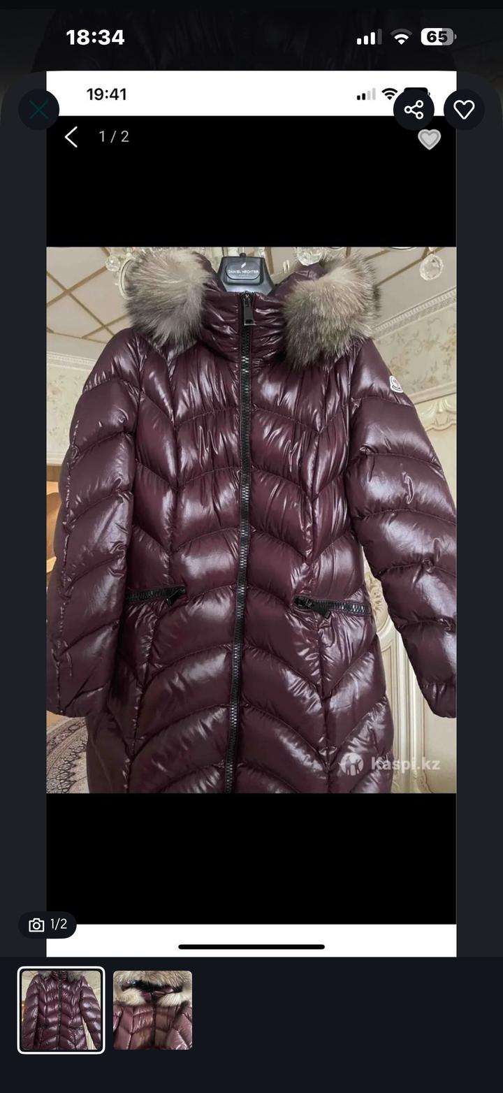 Moncler Куртка
