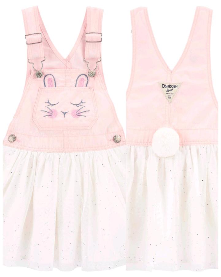 OshKosh B'gosh