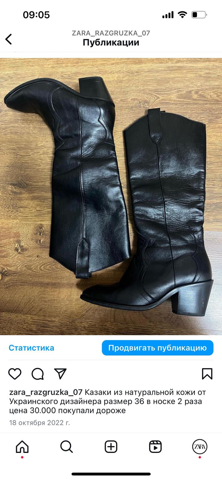 Нет бренда