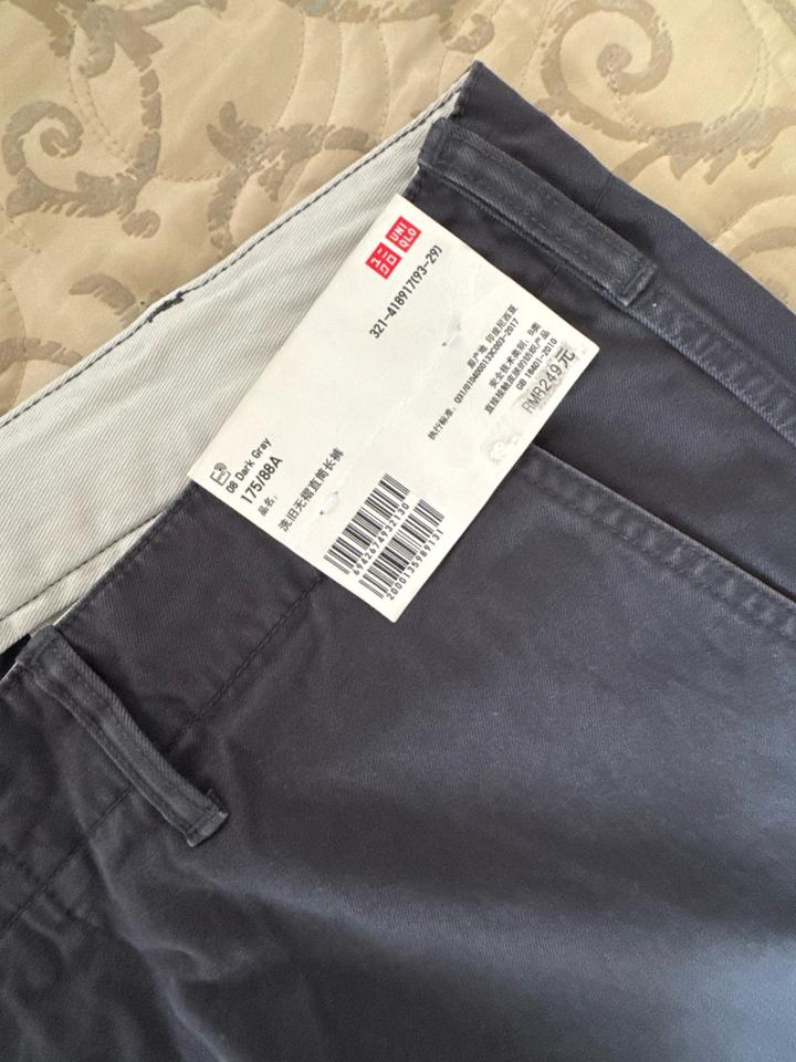 Uniqlo