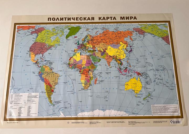 Нет бренда