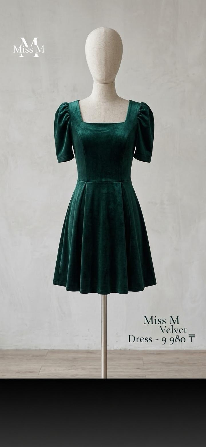 Miss brand