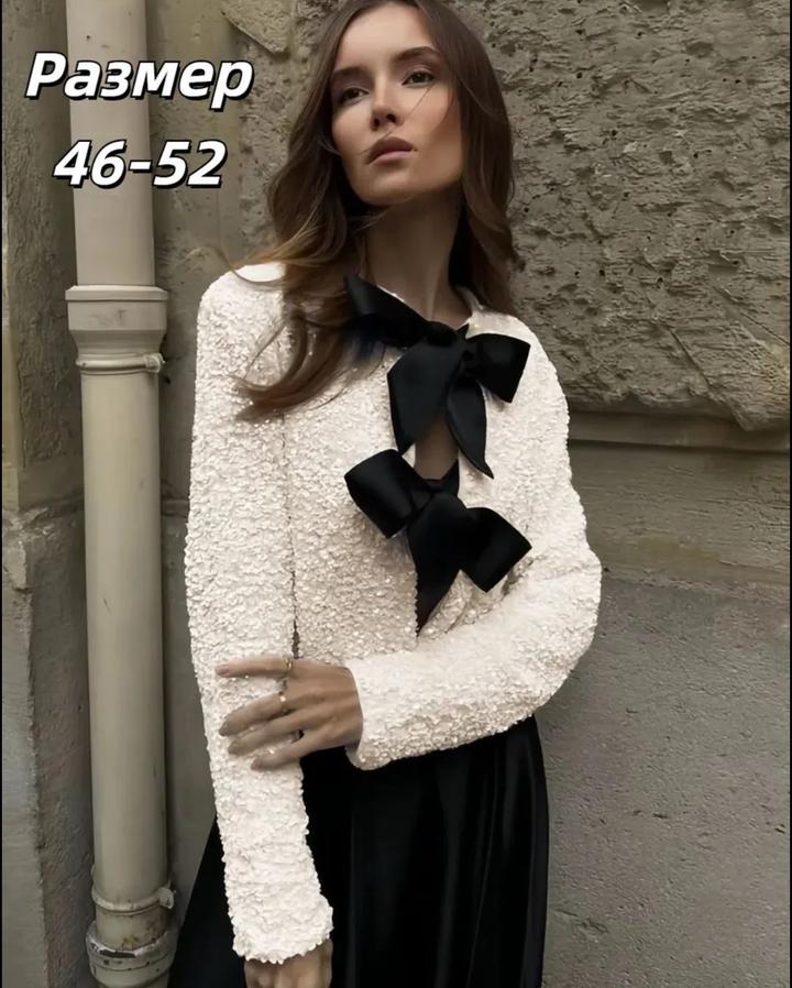 В&С