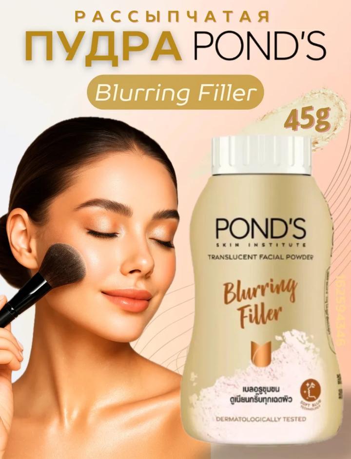 Ponds