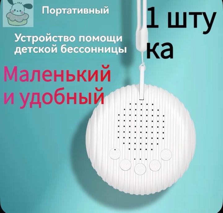 Нет бренда