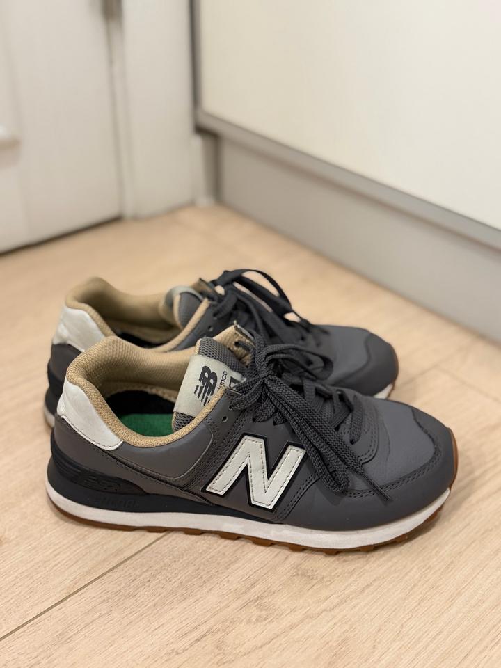 Кроссовки New Balance 574