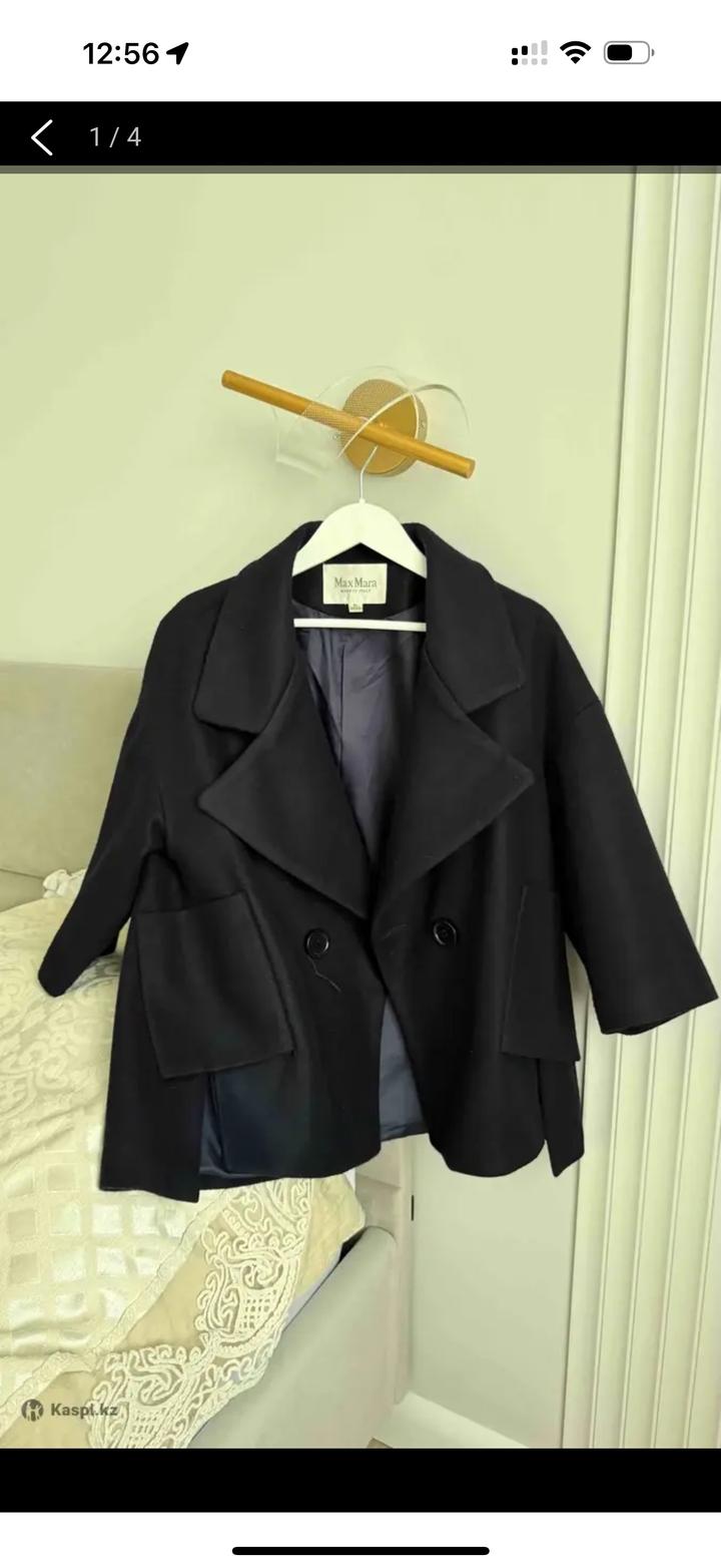 Max Mara