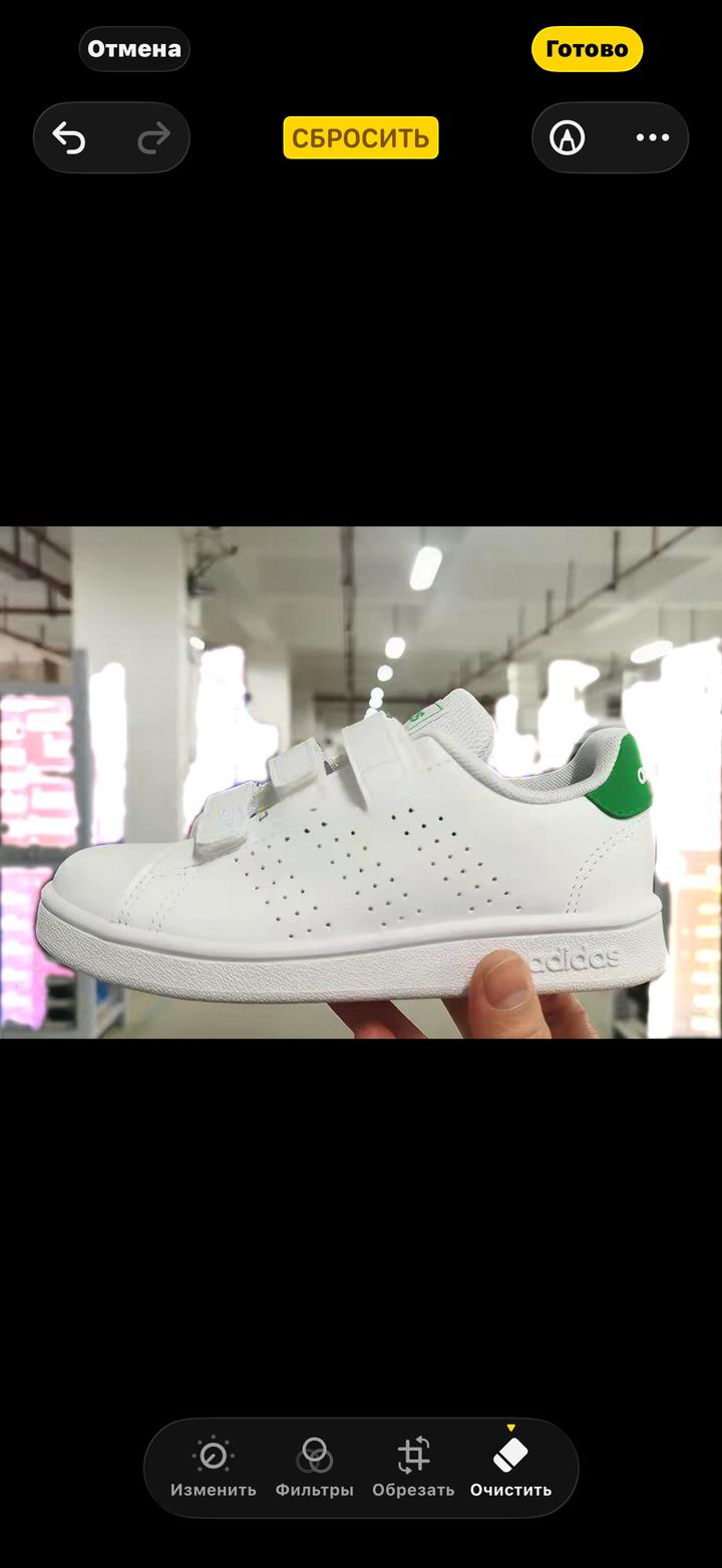Кеды adidas