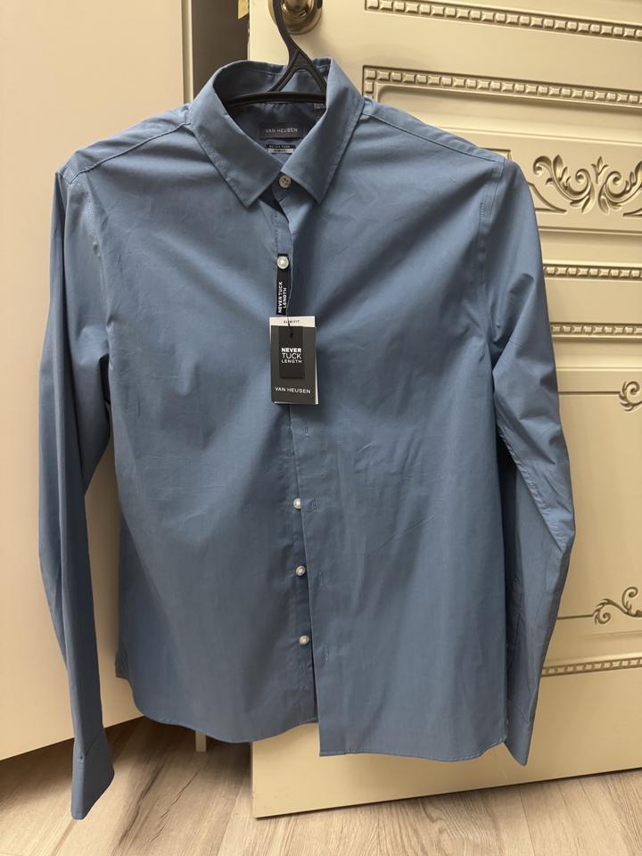 Van Heusen