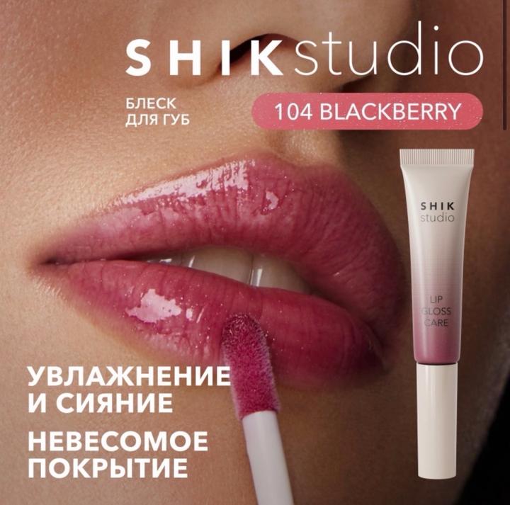 SHIK