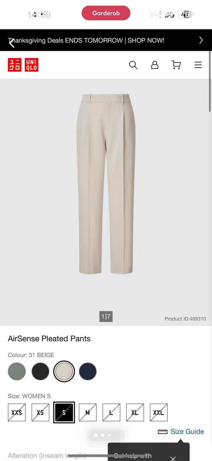Брюки Uniqlo