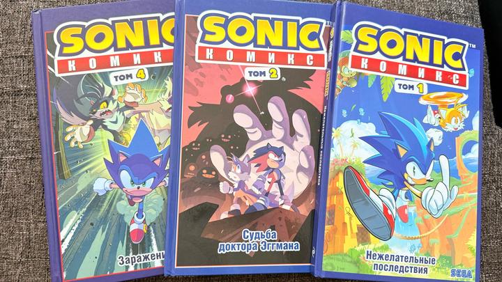 Sonic. Комикс. Том 4
