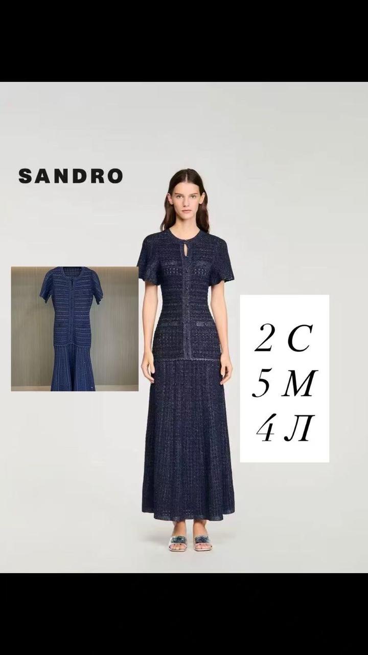 Sandro
