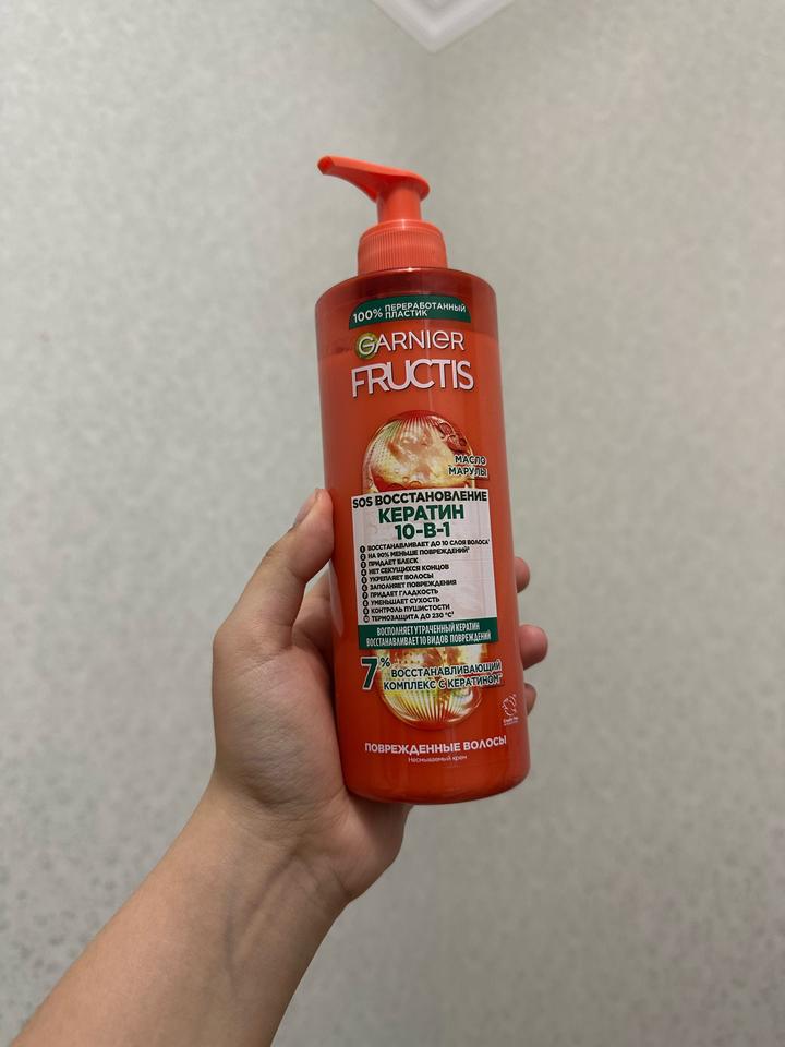 Garnier