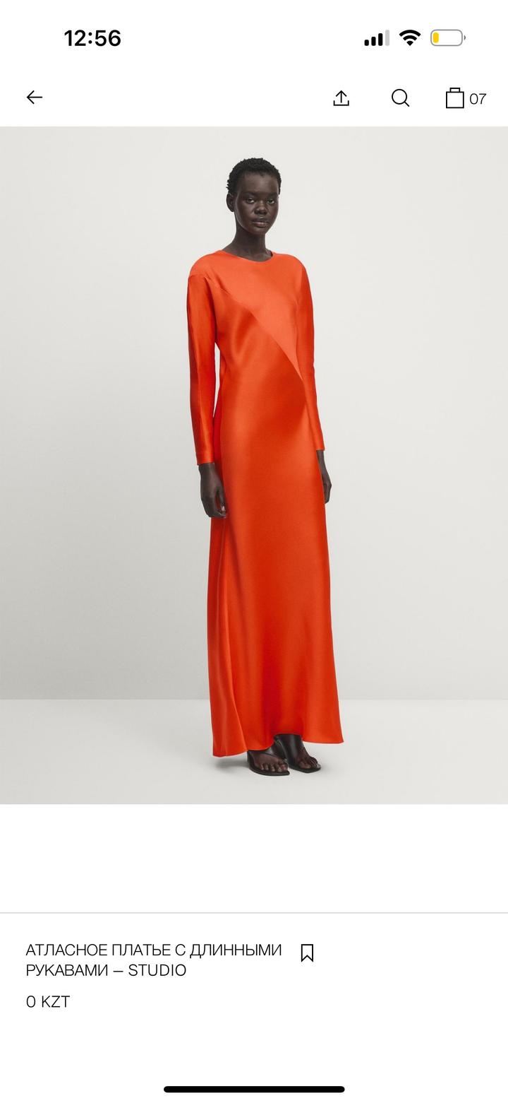Massimo dutti