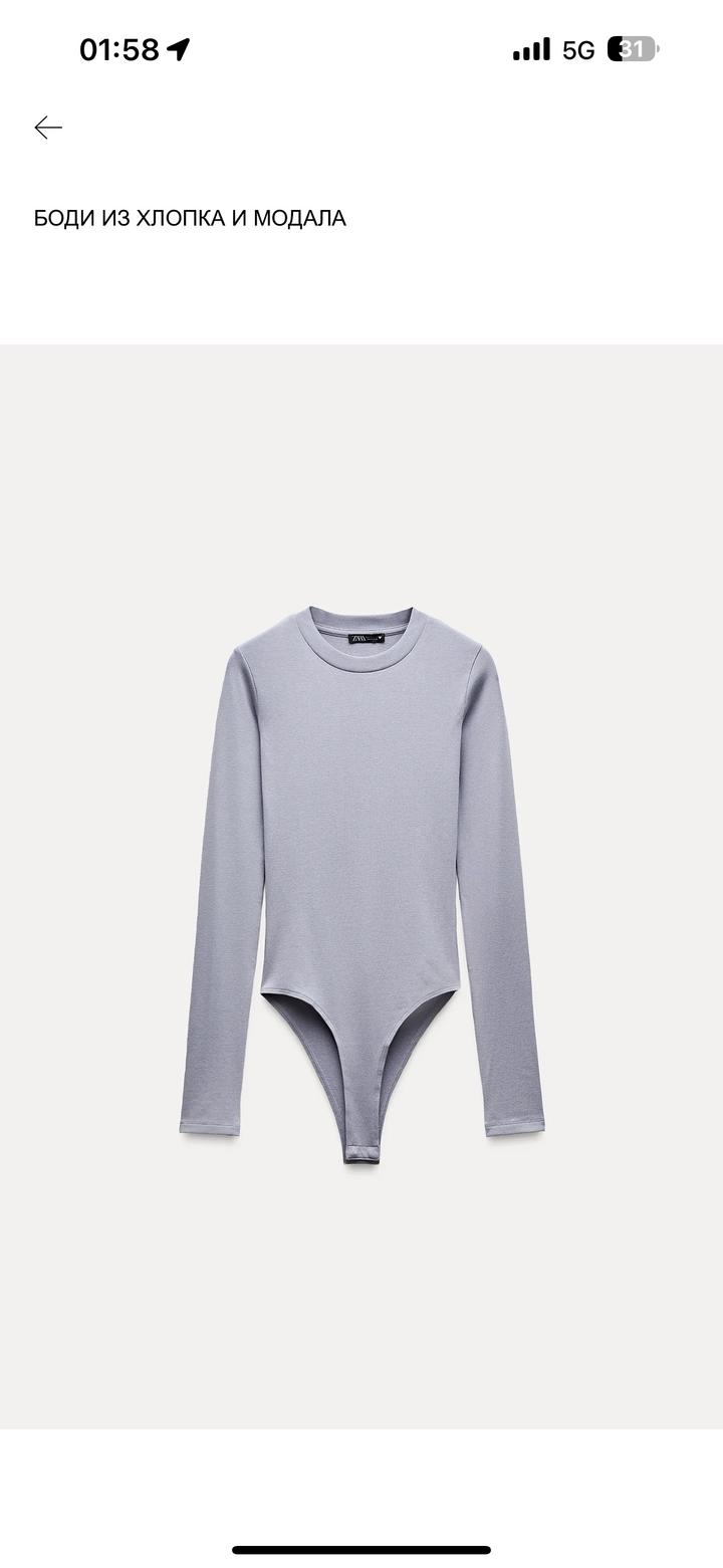 Лонгслив zara