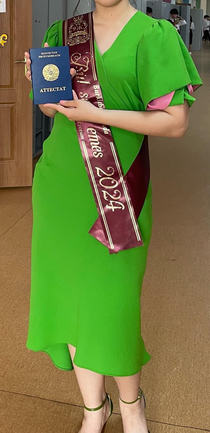 Нет бренда