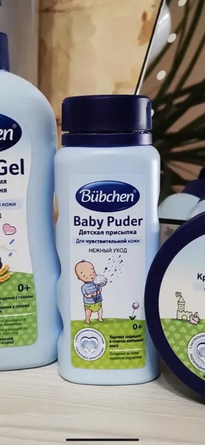 Bubchen Присыпка