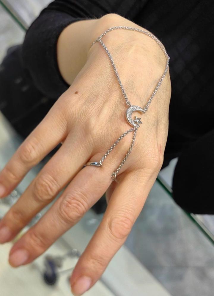 Darid Jewellery