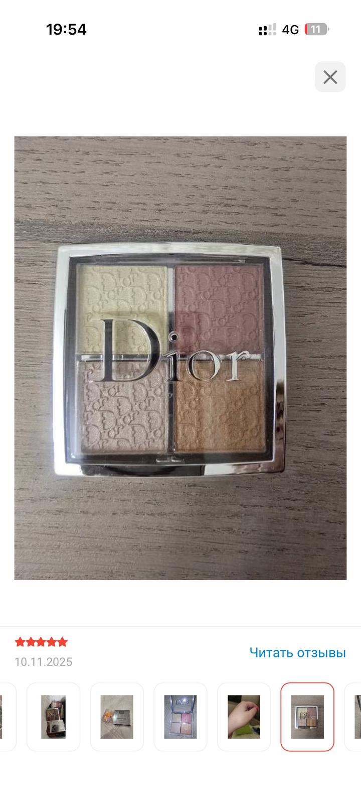 Dior