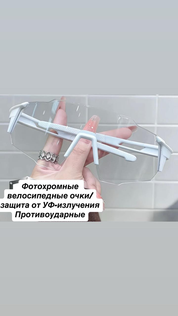 Нет бренда