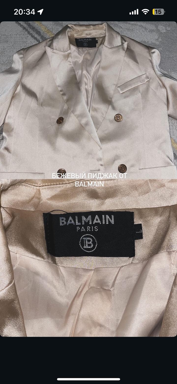 Balmain