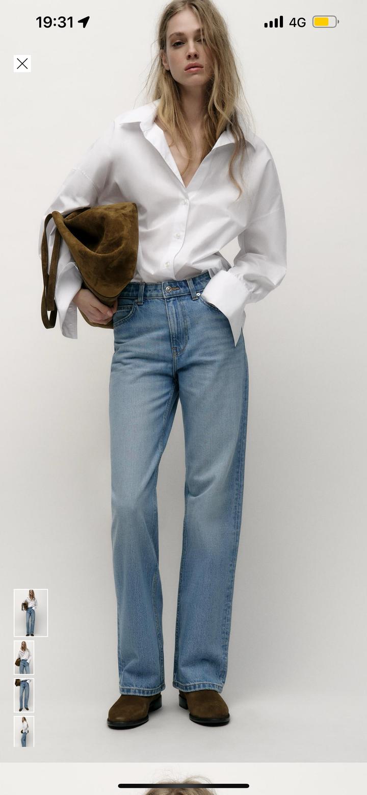 Джинсы прямые Zara