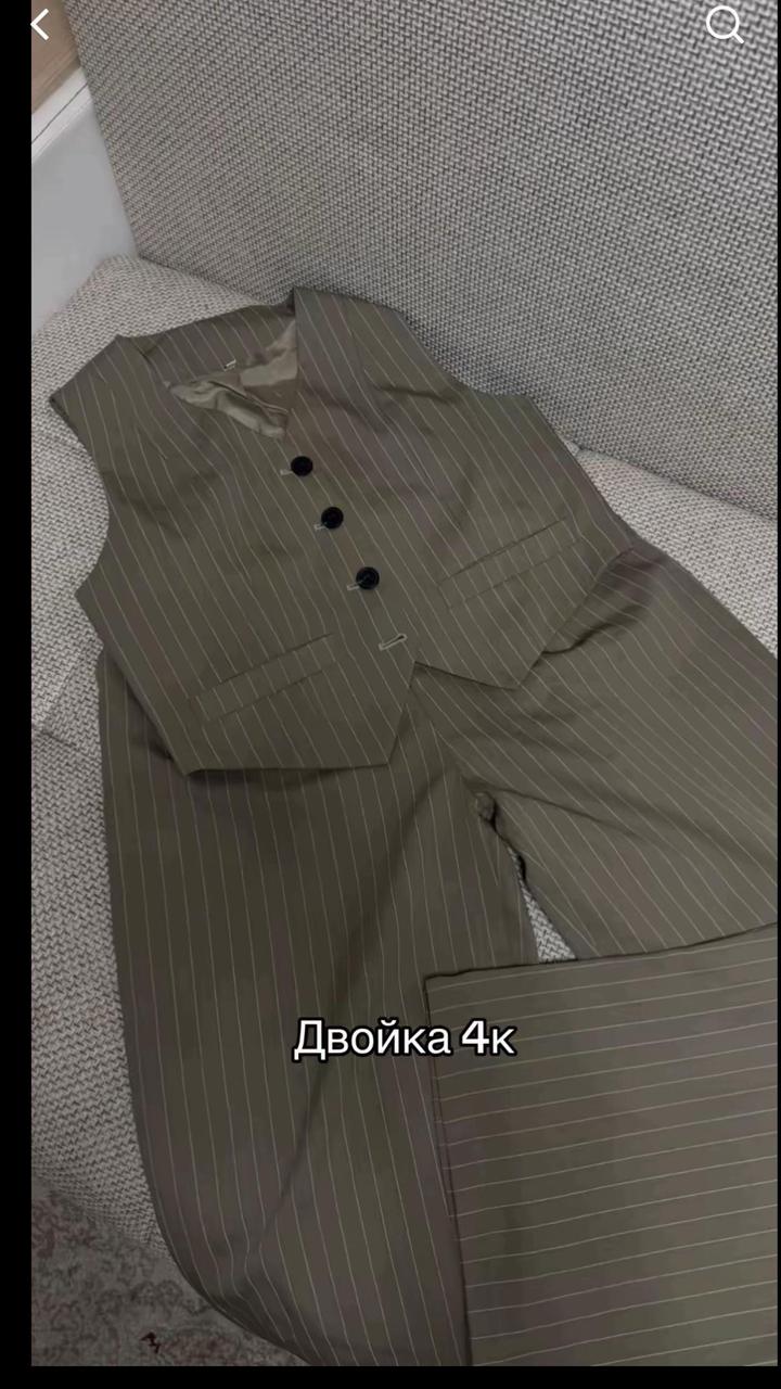 Нет бренда