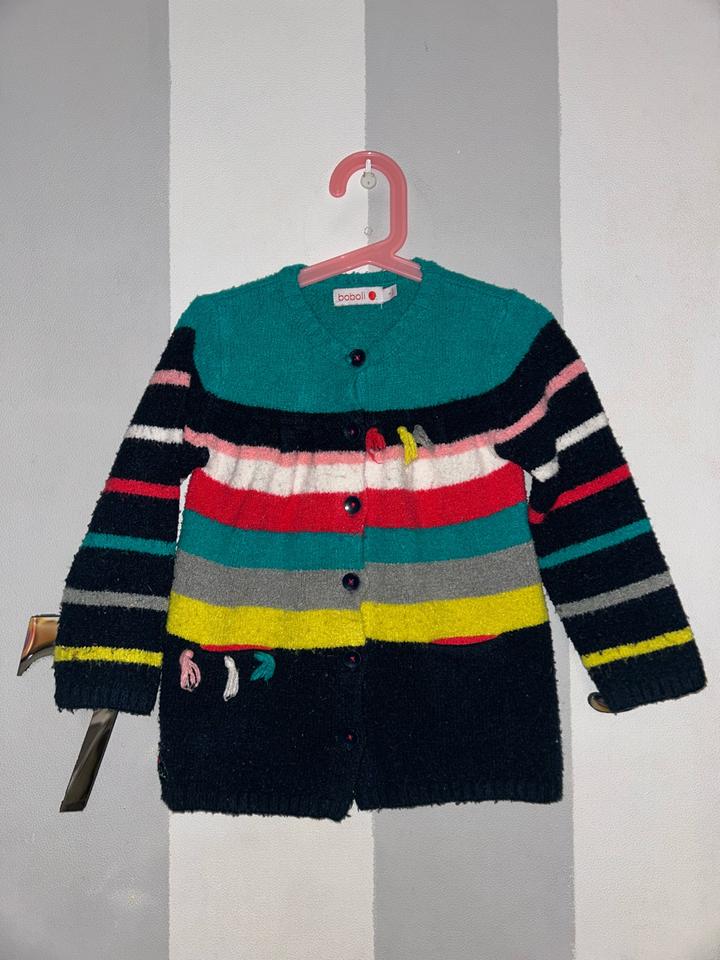 Кардиган boboli