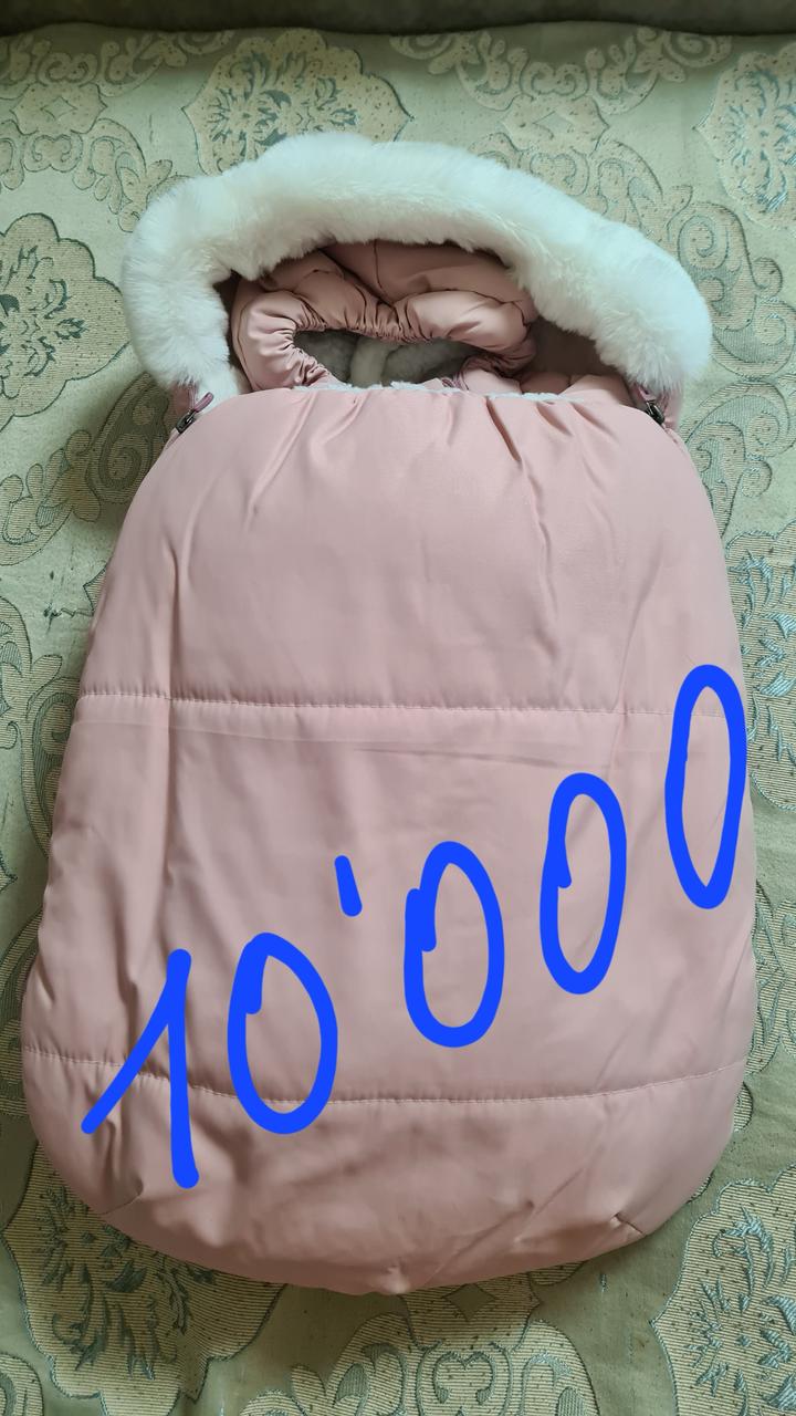 Нет бренда