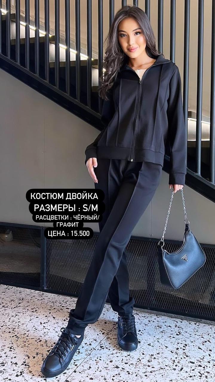 Нет бренда