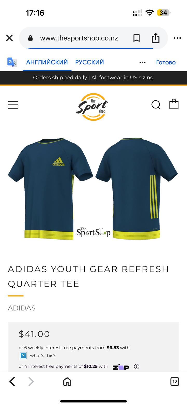Adidas
