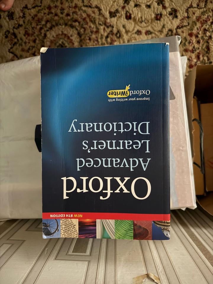 Нет бренда