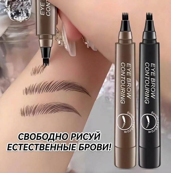 Маркер для бровей с эффектом тату
