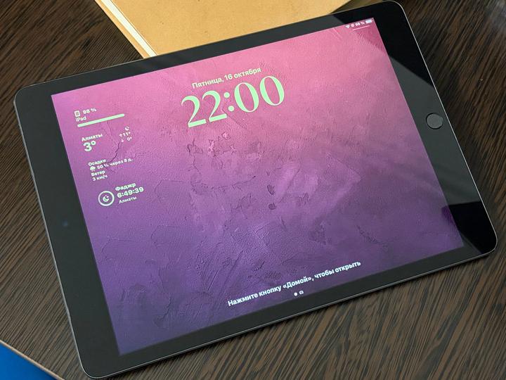 Планшет Apple iPad (9-го поколения) 64 ГБ