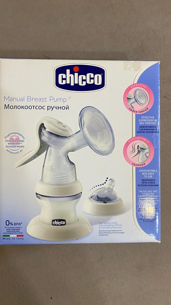 Молокоотсос ручной Chicco