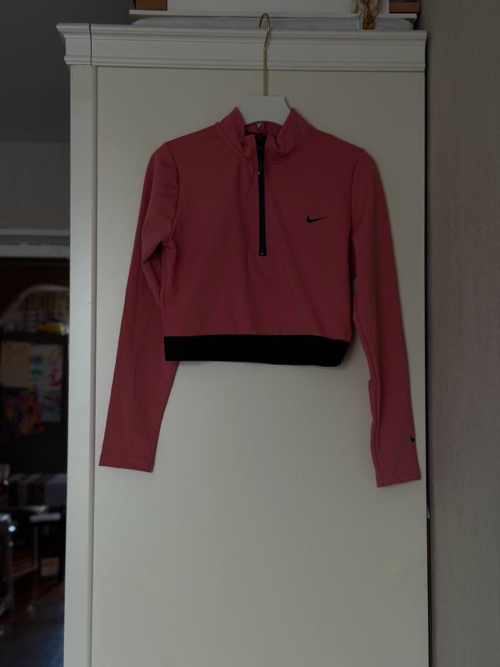Спортивный лонгслив Nike