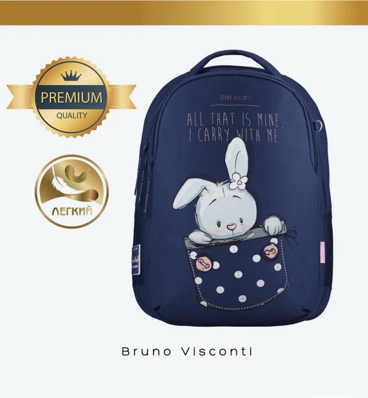 Visconti Рюкзак