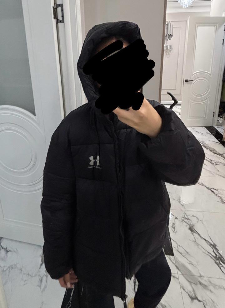 Under Armour
