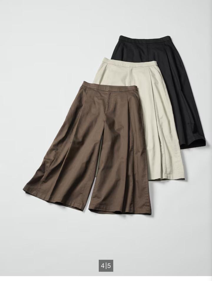 Uniqlo