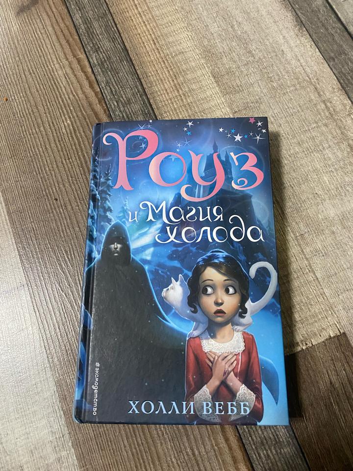 Книга