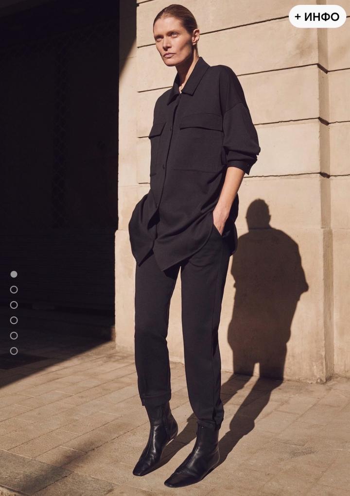 Massimo Dutti