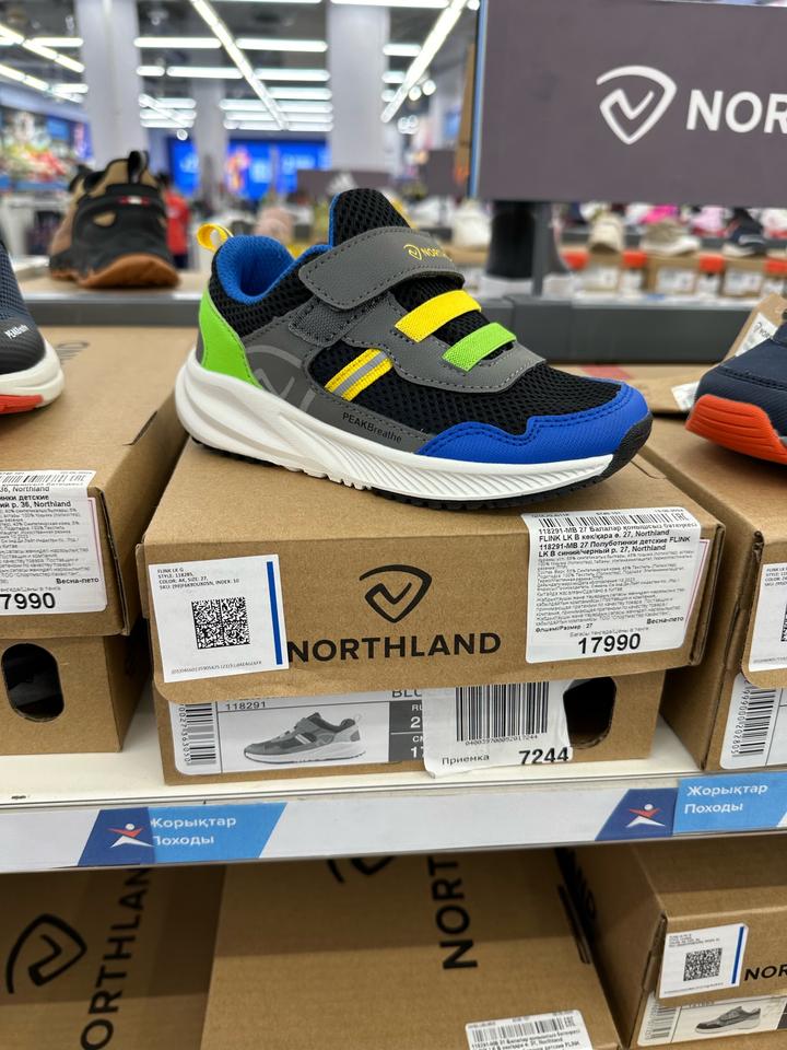 Northland