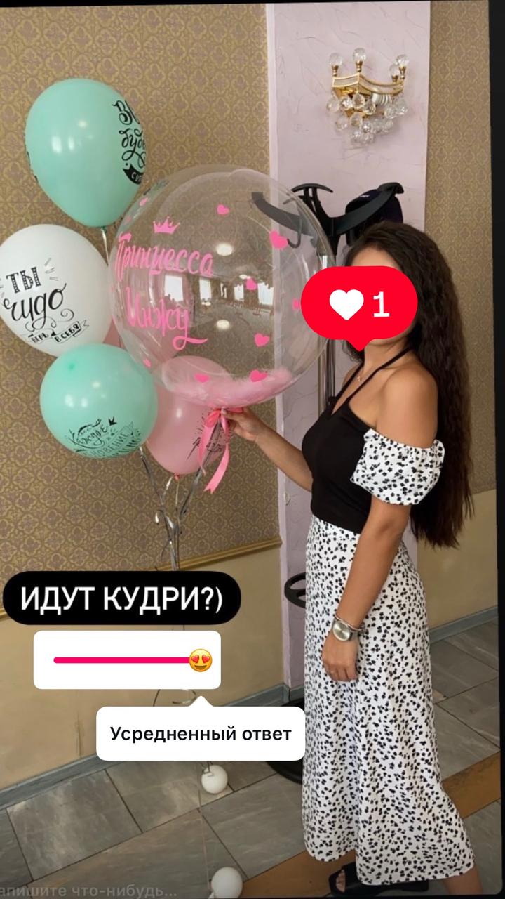 Нет бренда