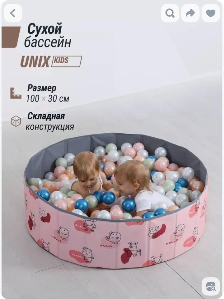 Нет бренда