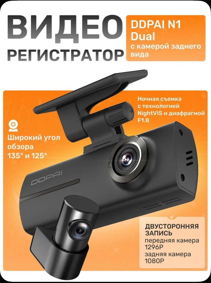 Нет бренда