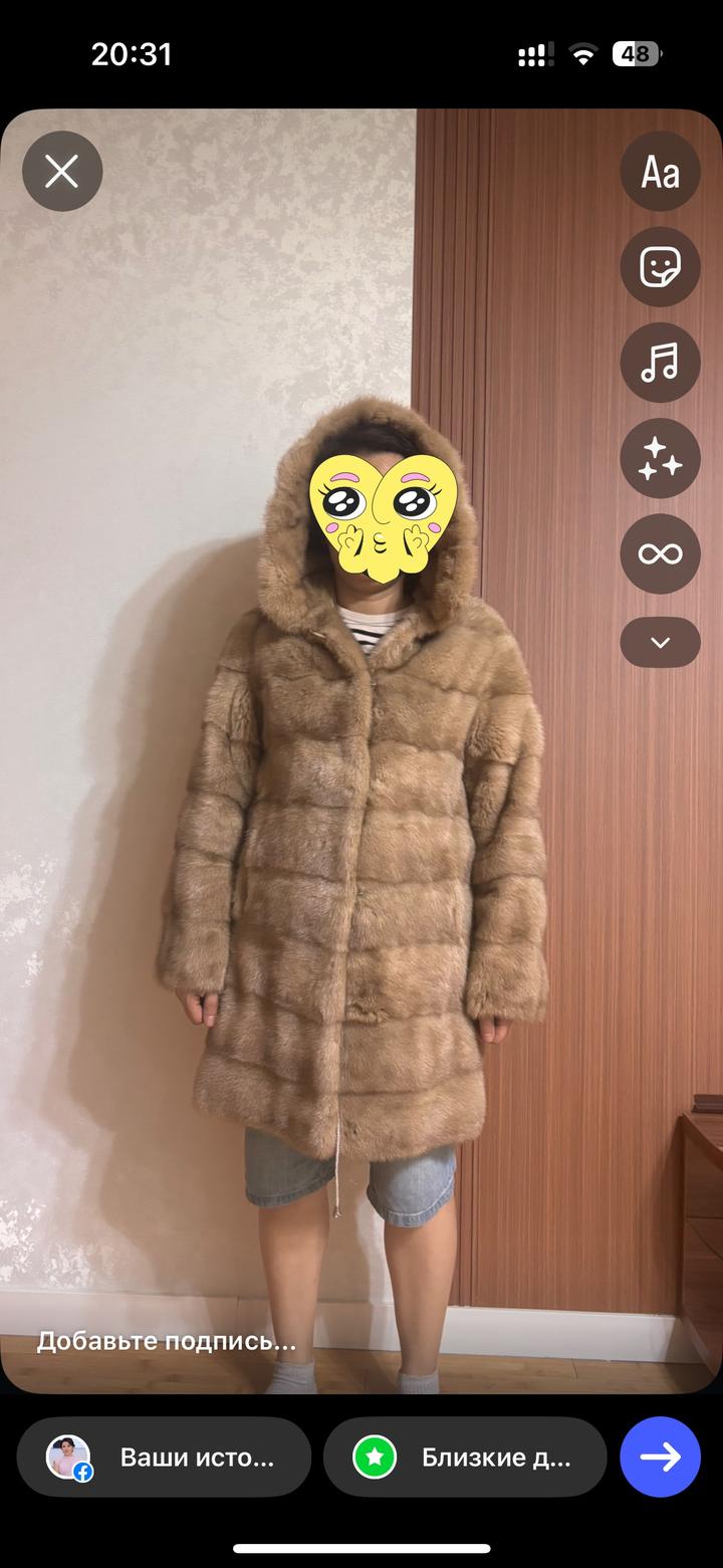 Нет бренда