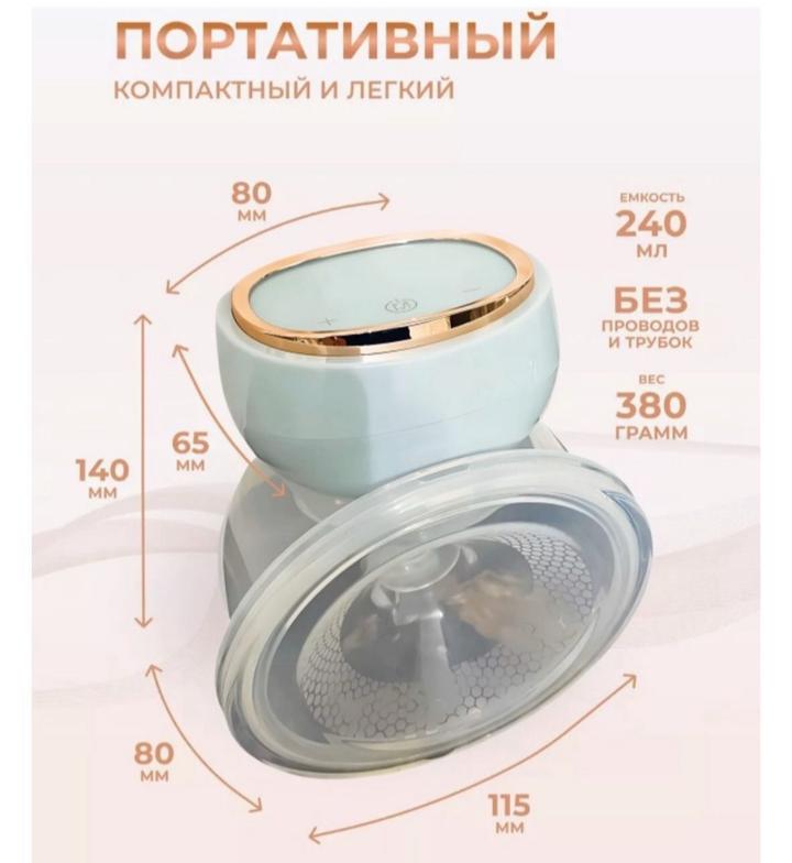 Нет бренда