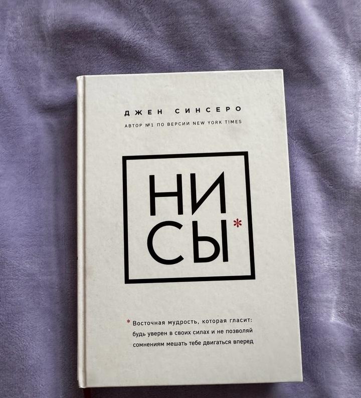 Нет бренда